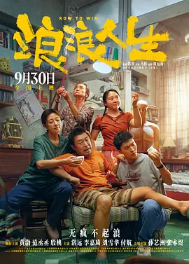 中国女人黄色片